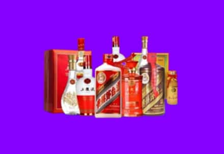 舟山回收名酒